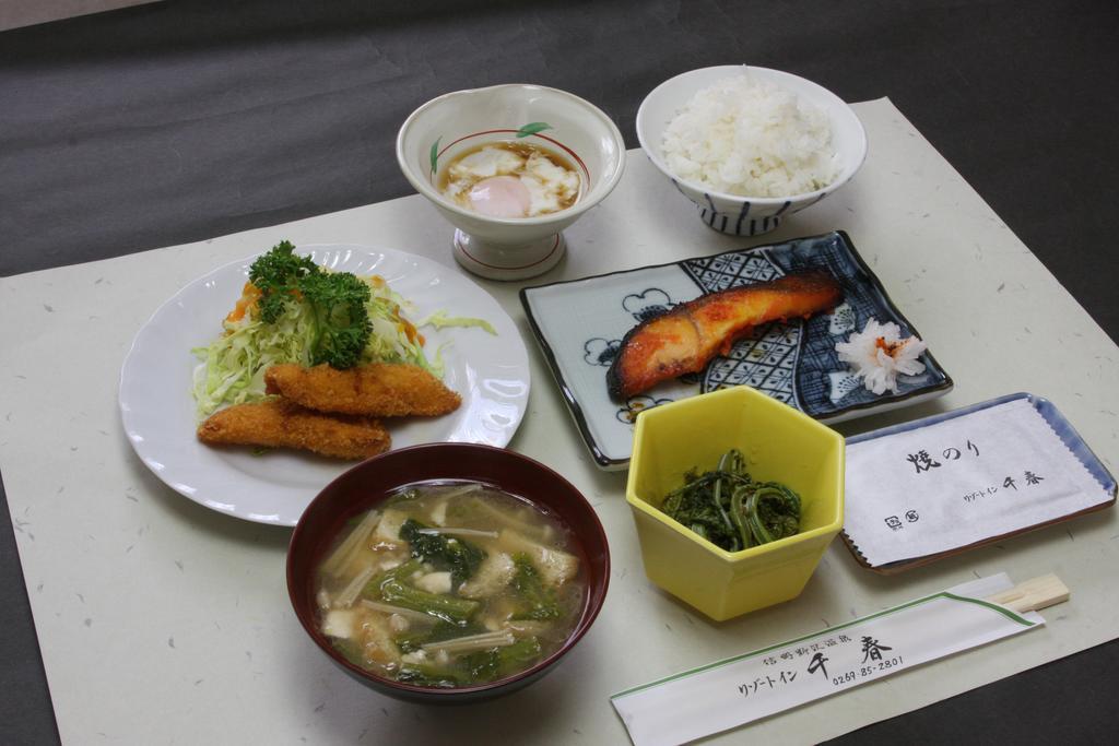 Resort Inn Chiharu 노자와 온천 외부 사진